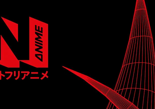 Lançamentos Netflix Anime