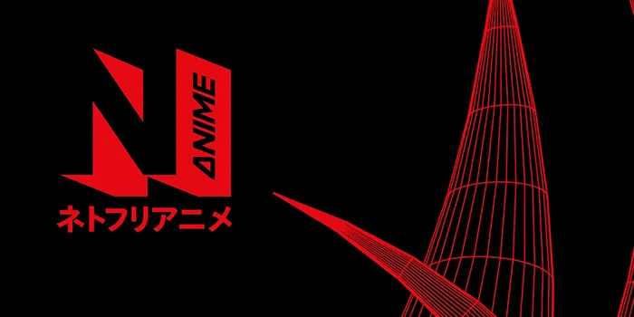 Lançamentos Netflix Anime